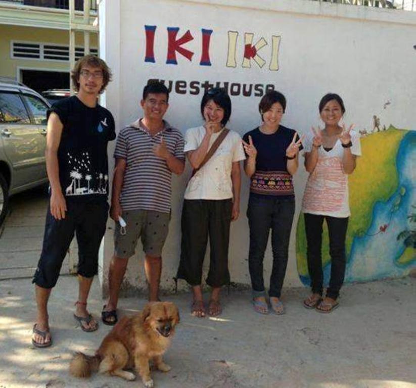 Iki Iki Guesthouse Siem Reap Zewnętrze zdjęcie