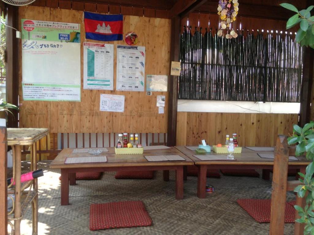 Iki Iki Guesthouse Siem Reap Zewnętrze zdjęcie