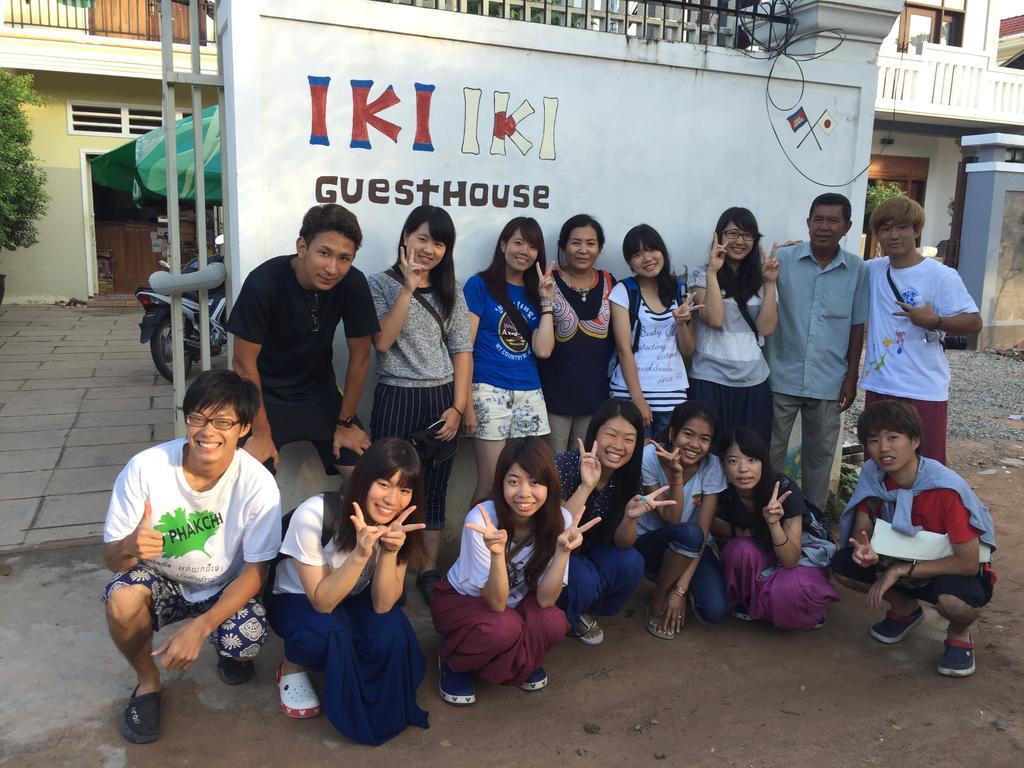 Iki Iki Guesthouse Siem Reap Zewnętrze zdjęcie