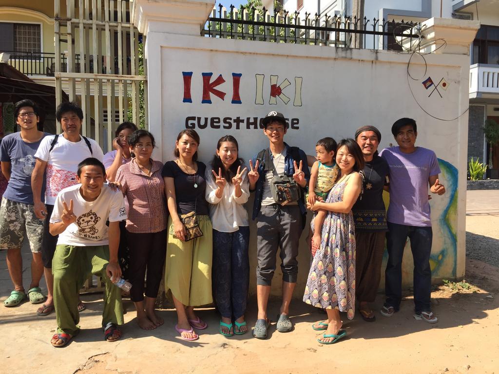 Iki Iki Guesthouse Siem Reap Zewnętrze zdjęcie